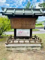 中宮寺(奈良県)