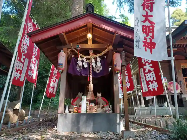 馬場氷川神社(埼玉県)