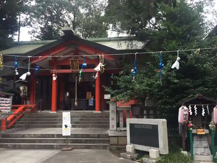 くまくま神社(導きの社 熊野町熊野神社)の本殿・本堂