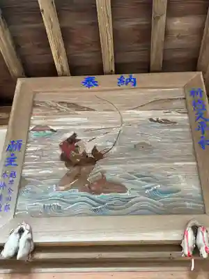 小川温泉神社(栃木県)