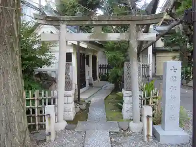 榊神社のその他建物