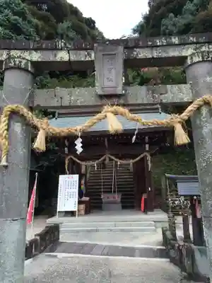 須賀神社(佐賀県)