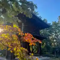 伊勢の国 四天王寺(三重県)