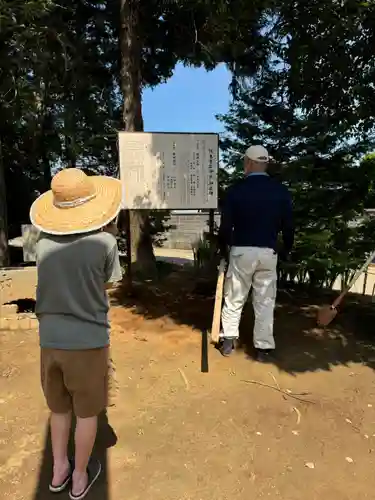 伏木香取神社(茨城県)