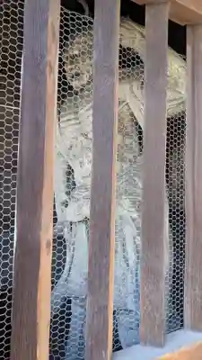 儀光寺(愛媛県)