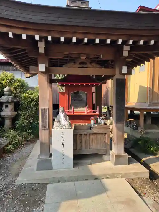 大聖寺の{uncategorized: "未分類", other: "その他", undefined: "問題あり", building: "その他建物", grave: "お墓", sacred_gate: "鳥居", guardian: "狛犬", statue: "像", buddha: "仏像", history: "歴史", nature: "自然", garden: "庭園", animal: "動物", pagoda: "塔", temizu: "手水舎", mountain_gate: "山門・神門", sanctuary: "本殿・本堂", subordinate: "末社・摂社", art: "芸術", scenery: "景色", jizo: "地蔵", ema: "絵馬", goshuin: "御朱印", omikuji: "おみくじ", items: "授与品その他", amulet: "お守り", goshuincho: "御朱印帳", eats: "食事", festival: "お祭り", votive_dance: "神楽", shichigosan: "七五三参", wedding: "結婚式", experience: "体験その他", initially: "初詣", around: "周辺", anti_infection: "感染症対策"}