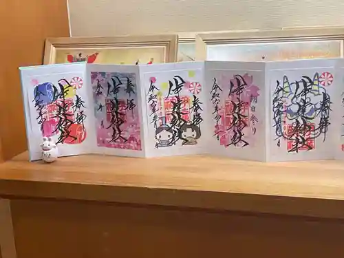 伊達神社(北海道)