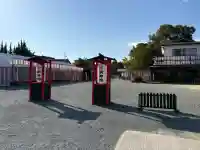 粟嶋神社の{uncategorized: "未分類", other: "その他", undefined: "問題あり", building: "その他建物", grave: "お墓", sacred_gate: "鳥居", guardian: "狛犬", statue: "像", buddha: "仏像", history: "歴史", nature: "自然", garden: "庭園", animal: "動物", pagoda: "塔", temizu: "手水舎", mountain_gate: "山門・神門", sanctuary: "本殿・本堂", subordinate: "末社・摂社", art: "芸術", scenery: "景色", jizo: "地蔵", ema: "絵馬", goshuin: "御朱印", omikuji: "おみくじ", items: "授与品その他", amulet: "お守り", goshuincho: "御朱印帳", eats: "食事", festival: "お祭り", votive_dance: "神楽", shichigosan: "七五三参", wedding: "結婚式", experience: "体験その他", initially: "初詣", around: "周辺", anti_infection: "感染症対策"}