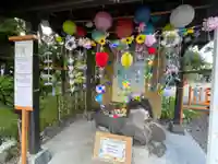 伊達神社(北海道)