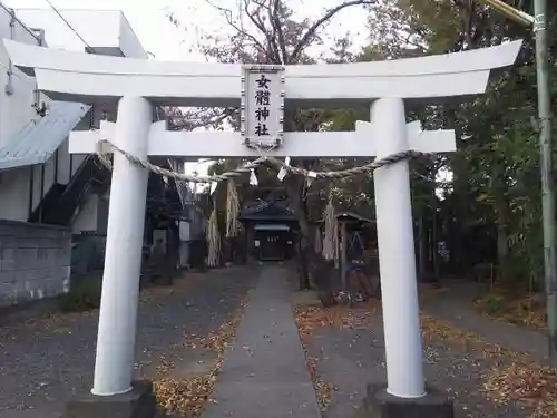 女體神社 の鳥居