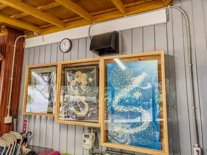 八大龍王水神(宮崎県)