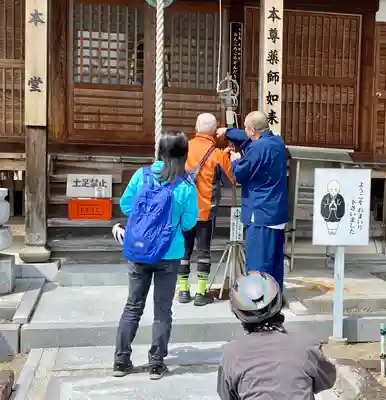 真言宗　善通寺派　薬王寺(香川県)