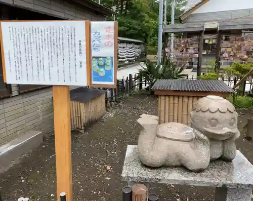 走水神社のその他建物
