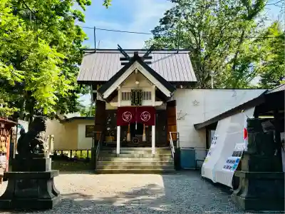 星置神社(北海道)