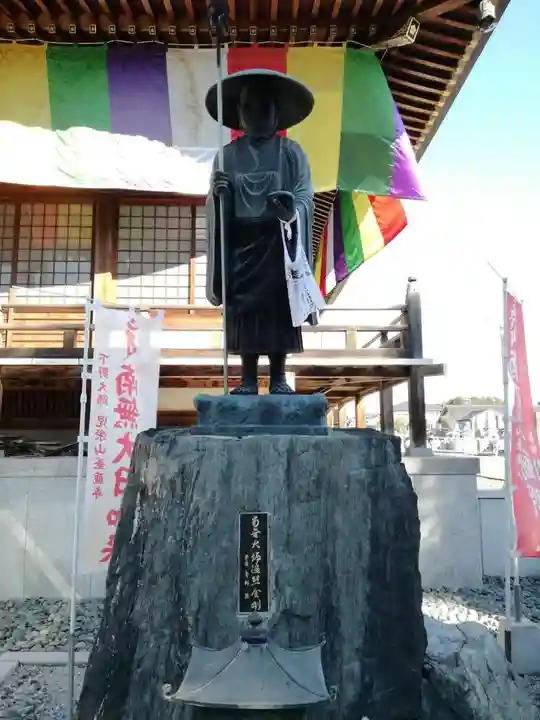 下野大師華蔵寺の像