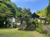 大聖寺(岡山県)