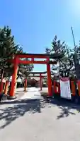 大森稲荷神社(北海道)