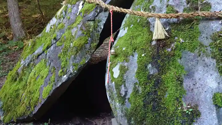 丹内山神社(岩手県)