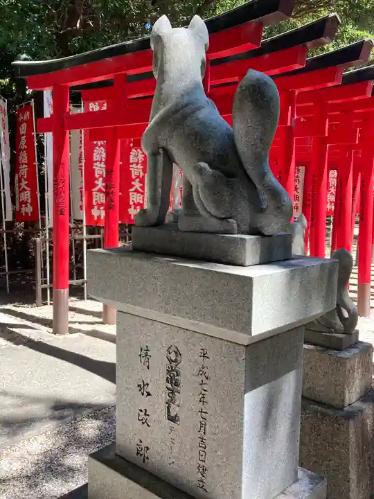 鵜森神社(三重県)