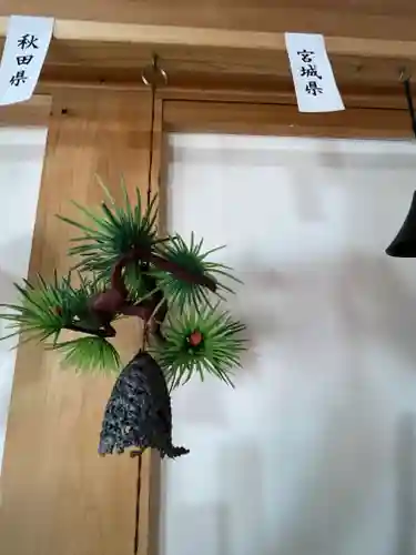 正寿院のその他建物