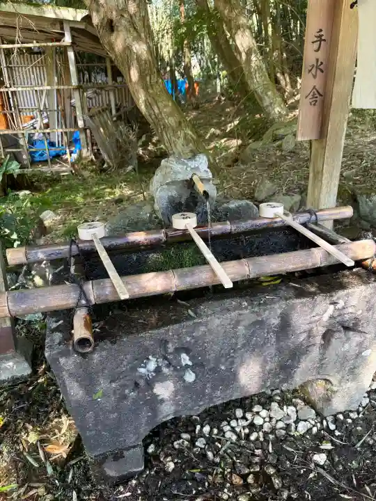 惣社水分神社(奈良県)