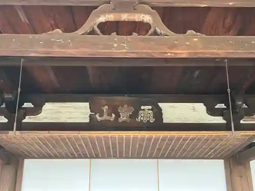 十輪院(奈良県)