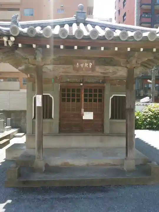 龍宮寺(福岡県)