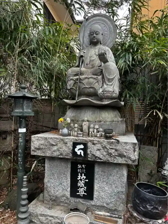 玉眞院玉川大師(東京都)