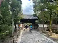 慈照寺(慈照禅寺・銀閣寺)の山門・神門