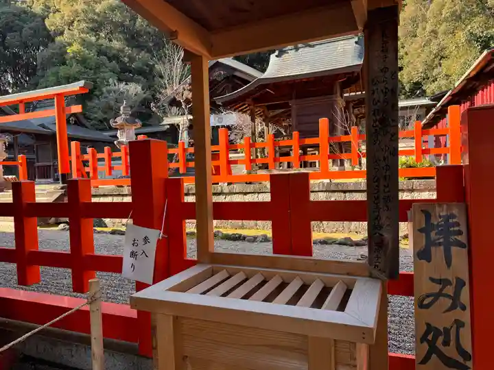 龍田大社(奈良県)