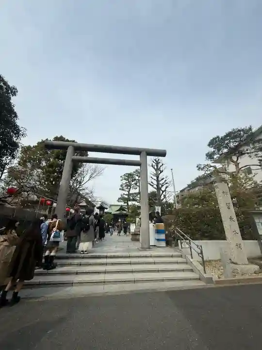 桜神宮の{uncategorized: "未分類", other: "その他", undefined: "問題あり", building: "その他建物", grave: "お墓", sacred_gate: "鳥居", guardian: "狛犬", statue: "像", buddha: "仏像", history: "歴史", nature: "自然", garden: "庭園", animal: "動物", pagoda: "塔", temizu: "手水舎", mountain_gate: "山門・神門", sanctuary: "本殿・本堂", subordinate: "末社・摂社", art: "芸術", scenery: "景色", jizo: "地蔵", ema: "絵馬", goshuin: "御朱印", omikuji: "おみくじ", items: "授与品その他", amulet: "お守り", goshuincho: "御朱印帳", eats: "食事", festival: "お祭り", votive_dance: "神楽", shichigosan: "七五三参", wedding: "結婚式", experience: "体験その他", initially: "初詣", around: "周辺", anti_infection: "感染症対策"}