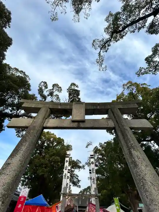 宇美八幡宮(福岡県)