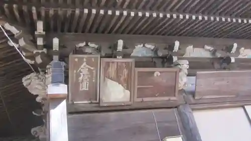 月讀神社(茨城県)