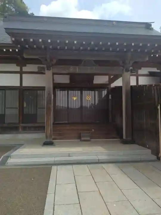 大雲寺(宮城県)