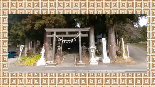 岩戸別神社(栃木県)