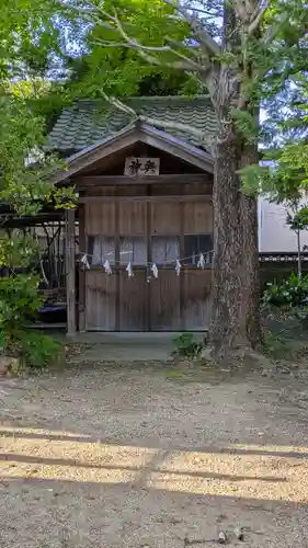 和貴宮神社(京都府)