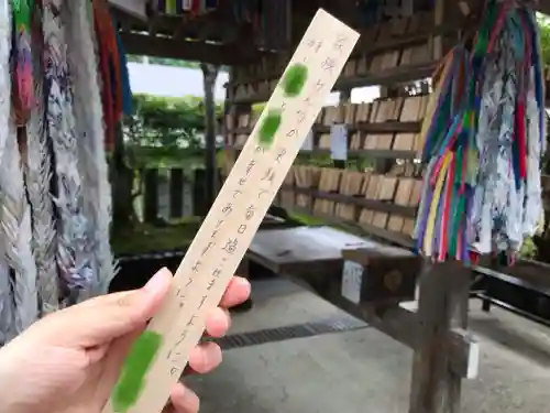 大山祇神社の授与品その他