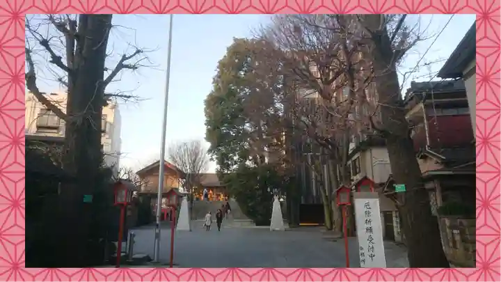 赤城神社(東京都)