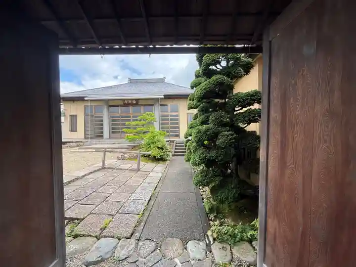 西方山極楽寺(岐阜県)