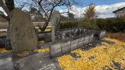 三山神社(宮城県)