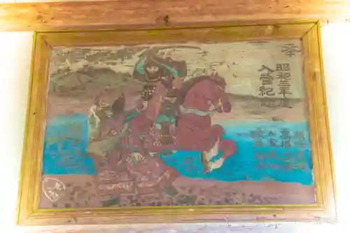 熊野神社(宮城県)