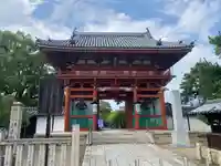 葛井寺(大阪府)