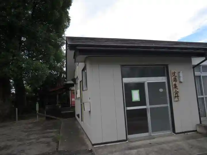 稲荷神社のその他建物