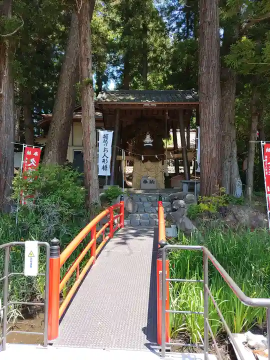 明石神社(福島県)