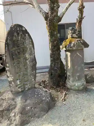 法輪寺(神奈川県)