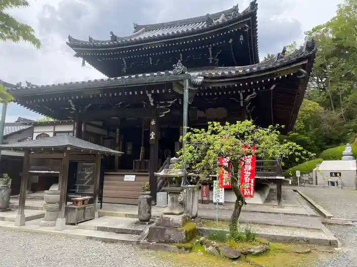 今熊野観音寺(京都府)