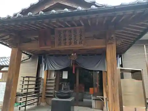 宮ノ陣神仏霊場の本殿