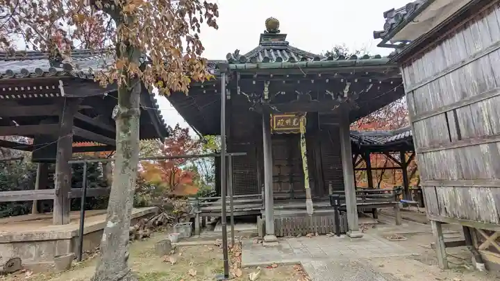 観音寺(山崎聖天)(京都府)