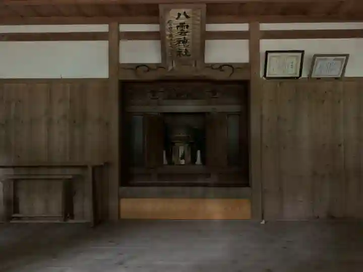 八雲神社の本殿・本堂