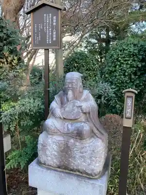 福泉寺(神奈川県)
